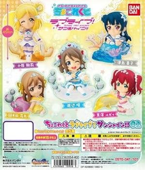 トントコトン ラブライブ!サンシャイン！！小原鞠莉 ラブライブ！サンシャイン!! Aqoursお正月スペシャルメッセージ